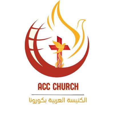 ACC Church logo